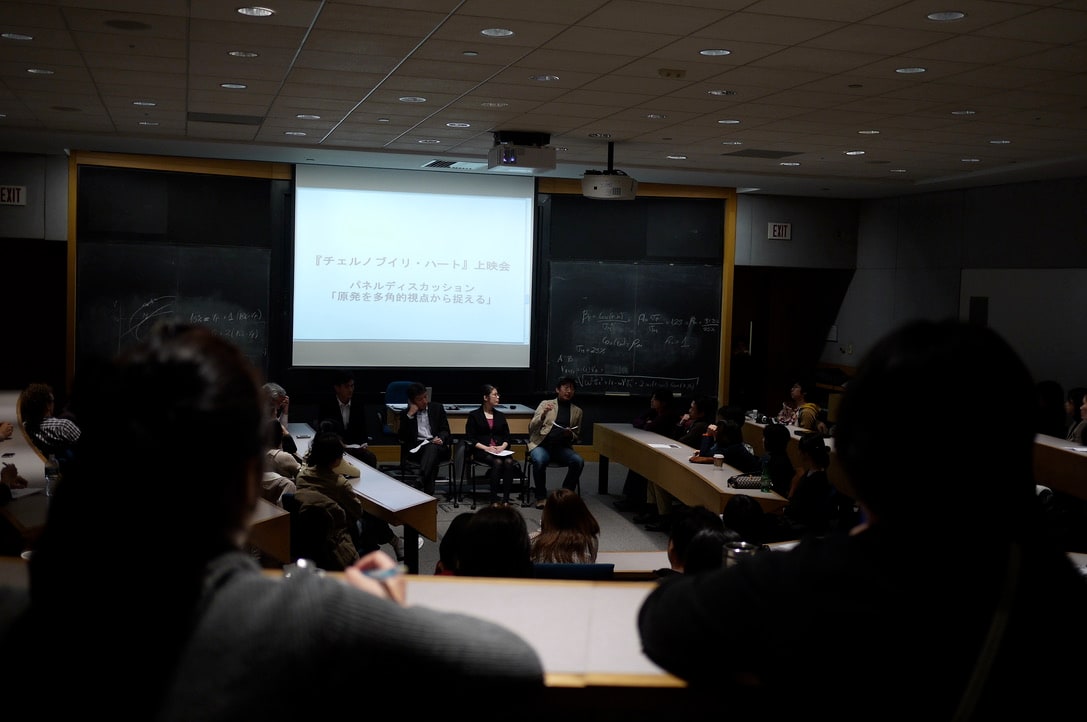 Audience members and panelists taking part in a discussion at the first Boston Japan Film Festival in 2011.